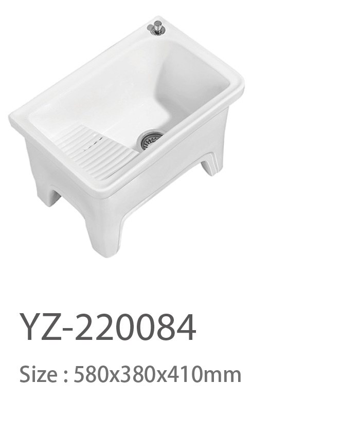 YZ-220084